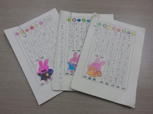 子どもたちからお手紙。 授業の感想や、感謝の言葉に一同感激しました！