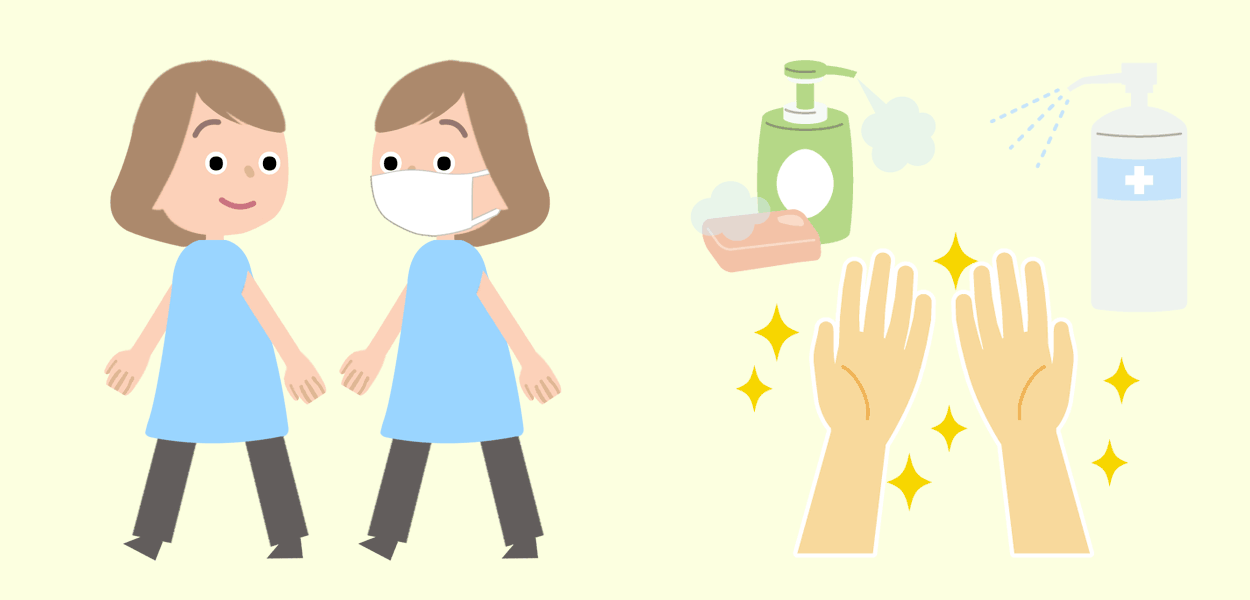 マスクの付け方・手洗い・消毒