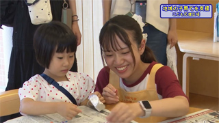 ケーブルテレビ広報番組「虹色ねっとわーく」(こども応援ひろば2025 パートI)