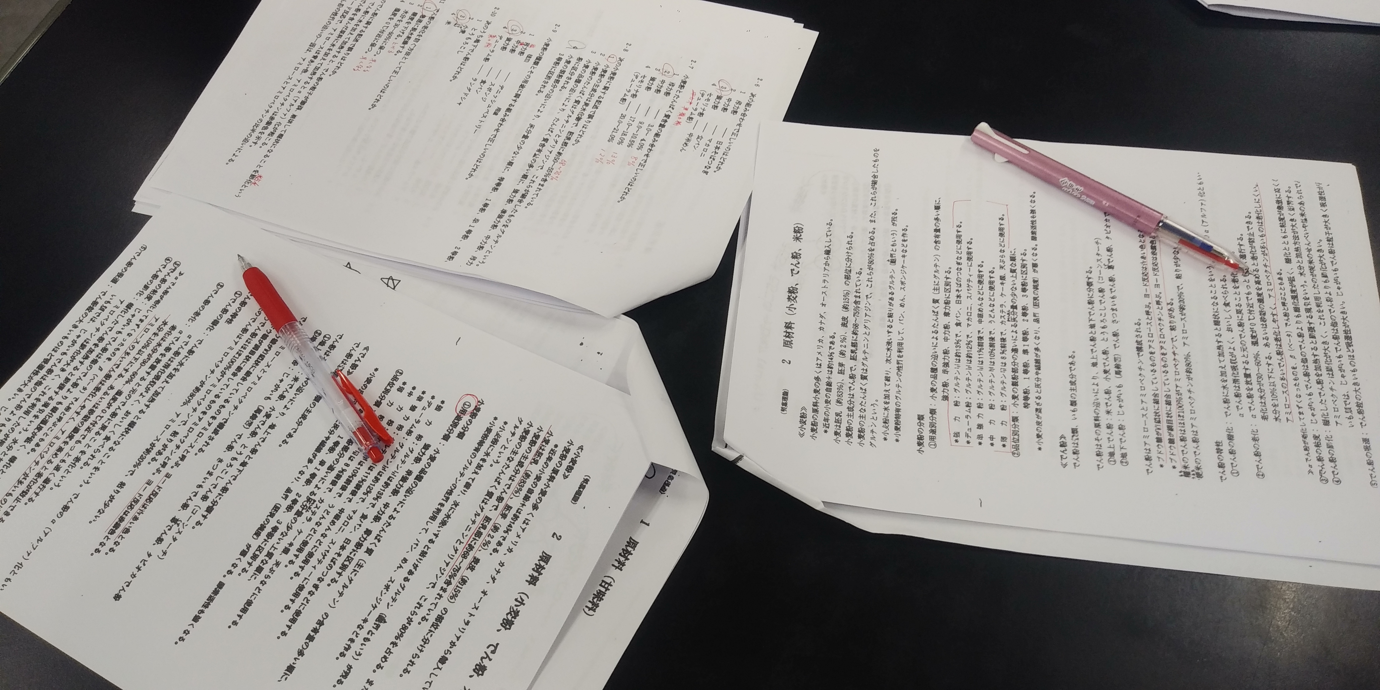 製菓衛生師試験対策 製菓コース2年生 東大阪大学短期大学部 実践食物学科blog 製菓衛生師試験対策 製菓コース2年生 東大阪大学短期大学部 実践食物学科blog